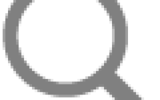 Дополнительная работа как оплатить и оформить документы?