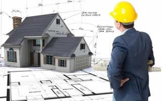 Должностная инструкция инженератехнолога технолога