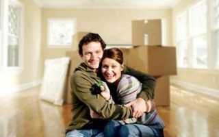 Узнать Очередь В Молодой Семье В Тольятти