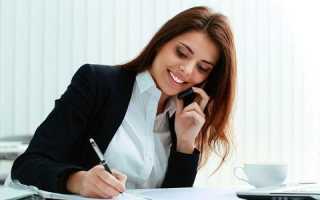 Кто такой табельщик на предприятии