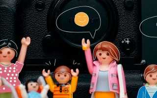 Очередь в детский сад Узнать номер очереди