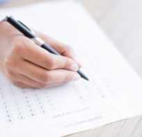 Акт приема-передачи документов. образец и бланк для скачивания 2021 года