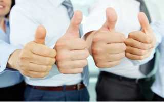 Бизнес на посредничестве в сфере услуг