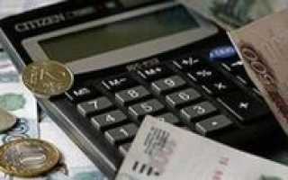 Фонд оплаты труда структура планирование пример расчета