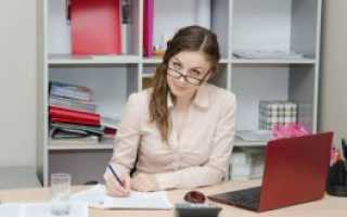 Расчет лимита остатка кассы примеры