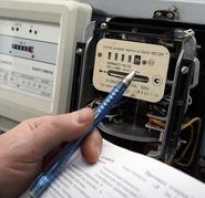 Список документов необходимых для получения субсидии ЖКХ