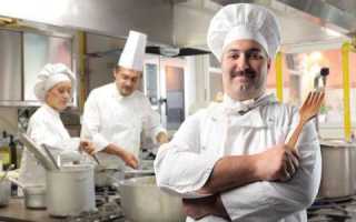 Личностные качества профессионала – повара кондитера