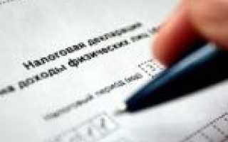 Форма ОП3 Требование в кладовую