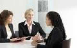 Должностная инструкция специалиста по кадровому делопроизводству