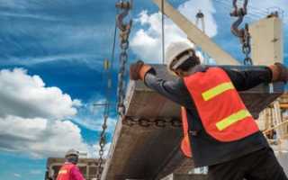 Работа без официального трудоустройства ответственность работодателя