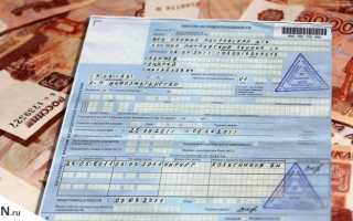 Включается ли больничный в расчет отпускных?