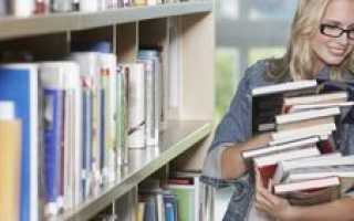 Как считать допотпуск при ненормированном графике?