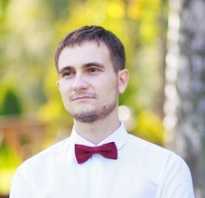 Как проходит списание представительских расходов?