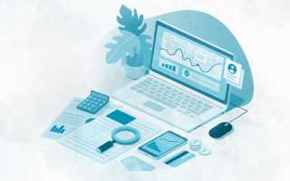 Калькулятор расчёта средней дневной зарплаты