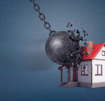 Самовольная реконструкция приведение в соответствие