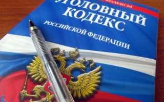 Ответственность за неявку в военкомат по окончании призыва