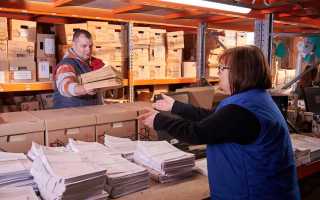 Архивные описи для электронных дел