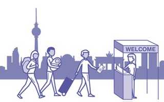 В каких случаях возможно заключение брака до достижения 18 лет?