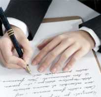 Виды завещаний в 2021 году