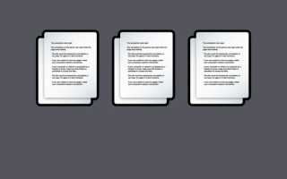 Дополнительное соглашение к трудовому договору. образец заполнения и бланк 2021 года