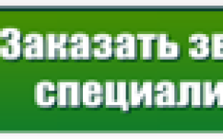 Оформляем изменения в организационноправовой форме АО