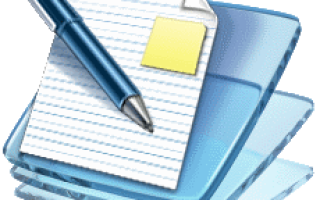 Шпаргалка делопроизводителя Положение об отделе