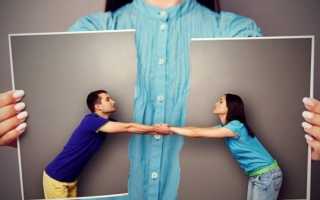 Расторжение брака без согласия жены