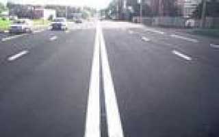 Ответственность за нарушение пдд при плохой видимости дорожных знаков и разметки