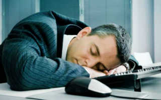 Служебная записка о невозможности выполнения работы