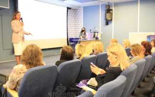 Кадровик практик с изучением 1С