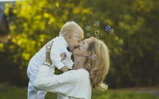 Маткапитал за 3го ребенка