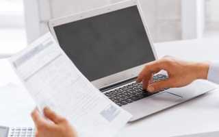 Удержание за неотработанные дни отпуска при увольнении