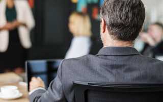 Алгоритм действий при изменении наименования организации