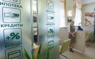 Может ли супруг взять кредит без согласия второго супруга и каковы последствия?