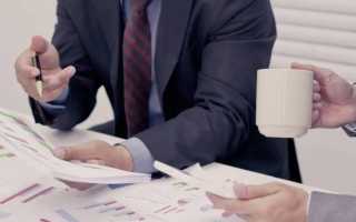 Перечень необходимых документов при проверке трудовой инспекцией