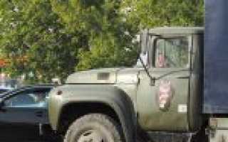 Претензия перевозчику. бланк и образец 2021 года