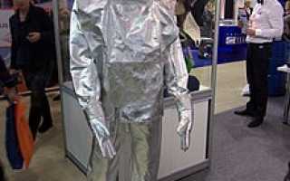 Коллективные средства защиты классификация характеристика назначение