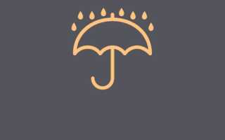 Какие документы требуют при выездных проверках?