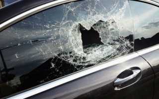 Порядок действий при повреждении автомобиля третьими лицами