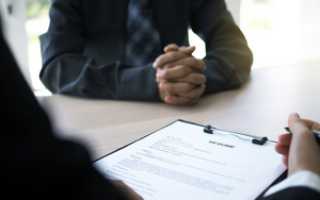 Работала неофициально не выплатили зарплату что делать