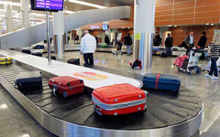 Компенсация За Утерянный Багаж в Аэропорту Аэрофлот