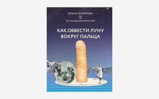 Кто и как управляет накопительной пенсией?