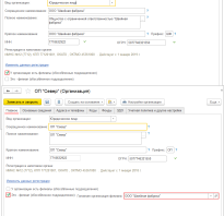 Начисляется Ли Уральский Коеффициент На Месячную Премию