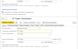 Начисляется Ли Уральский Коеффициент На Месячную Премию