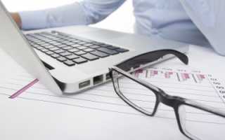 Форма Р15001 заполнение образец