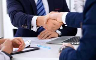 Дополнительное соглашение о продлении сроков выполнения работ