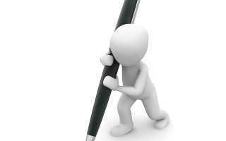 Увольнение по собственному желанию Образец заявления 2021