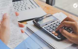 Кто имеет право на стандартный вычет по ндфл на себя и как его получить?