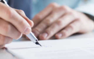 Образец графика прохождения медосмотра работников