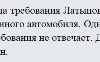 Исковое заявление об истребовании имущества из чужого незаконного владения. образец заполнения и бланк 2021 года